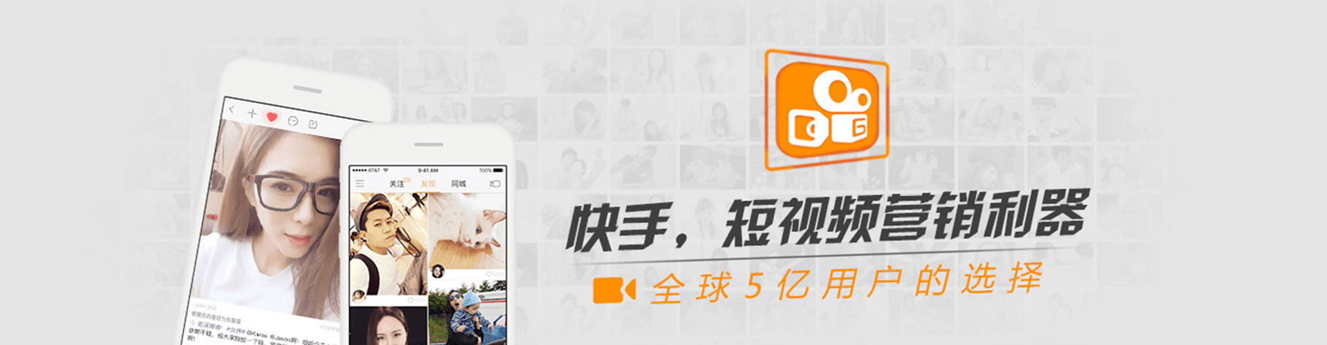 波密信息流平台